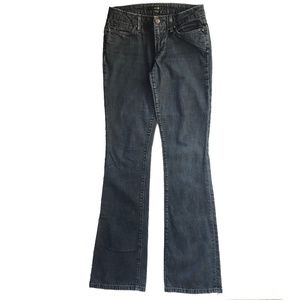 🍯 JOE'S Jeans 'The Honey' *Back Pocket Detail*